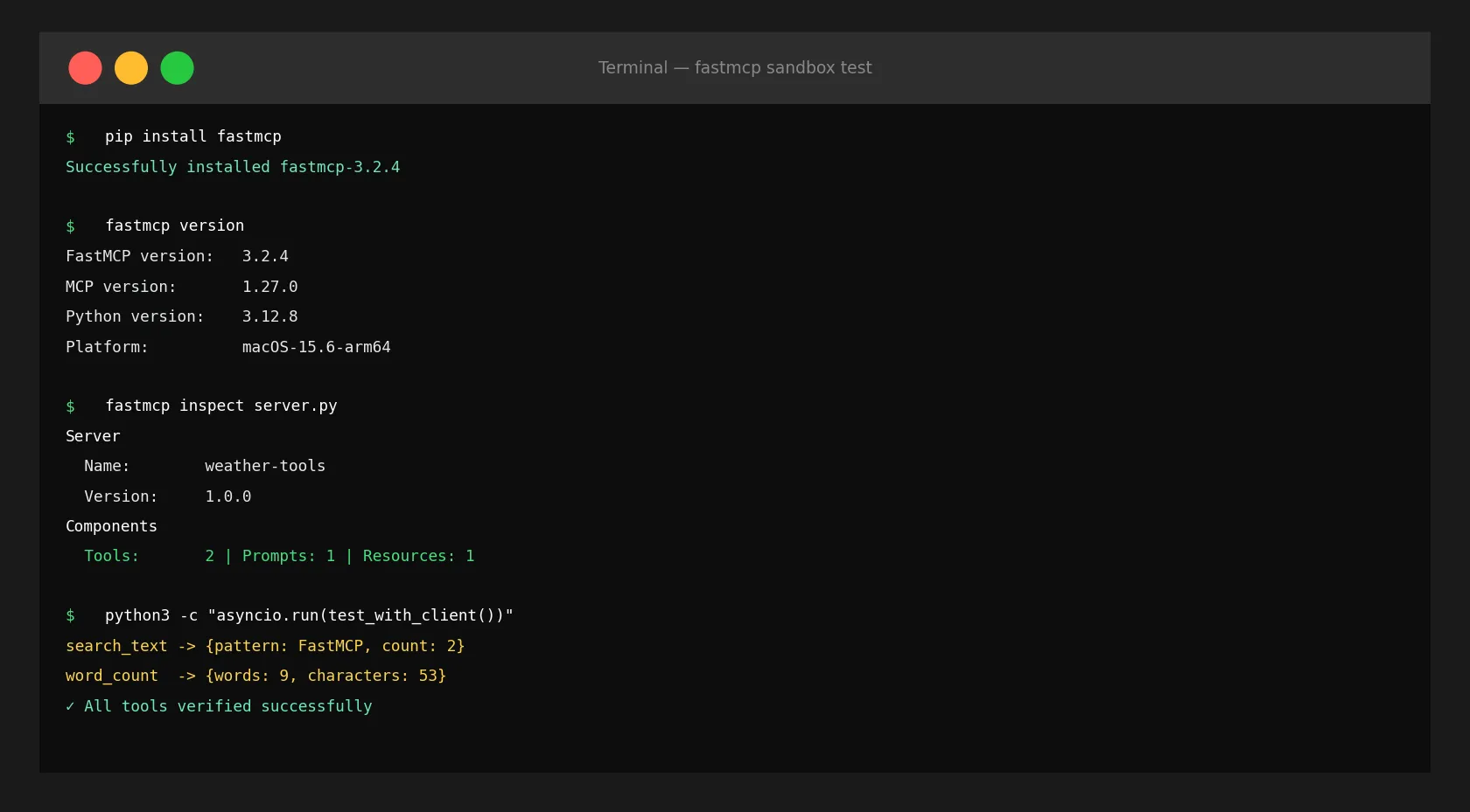FastMCP CLI 실행 결과 — fastmcp version, inspect, 도구 호출 테스트